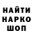 КЕТАМИН VHQ Andrea Kim