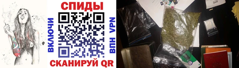 БУТИРАТ 99%  где можно купить наркотик  blacksprut как войти  Краснознаменск 