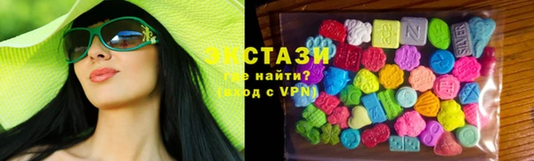 мяу мяу мука Алексин