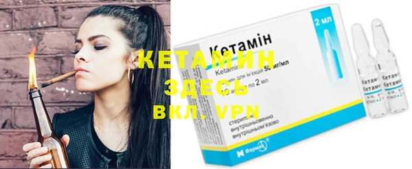 ECSTASY Пересвет