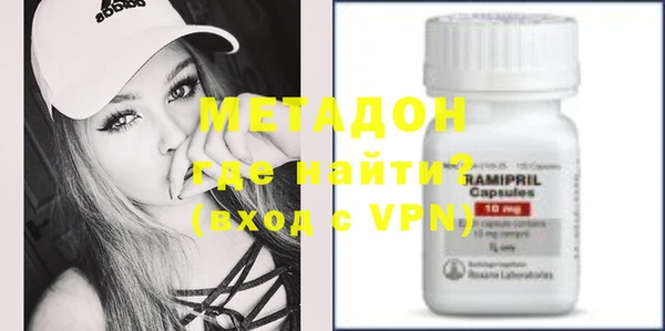 мяу мяу мука Алексин