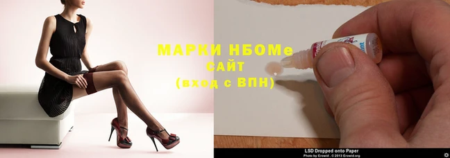 мяу мяу мука Алексин