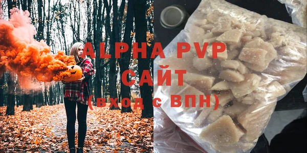 экстази Переславль-Залесский