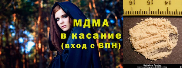 мяу мяу мука Алексин