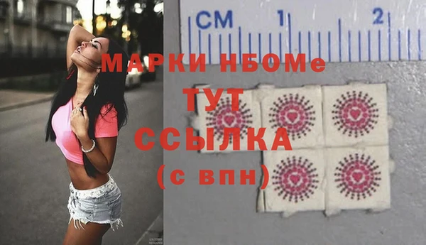 круглые Пестово