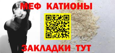 гашишное масло Канаш