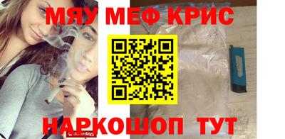 МДПВ Кандалакша