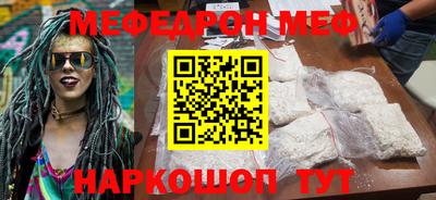 МДПВ Кандалакша