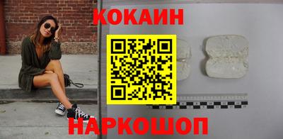 МДПВ Кандалакша