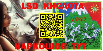 гашишное масло Канаш