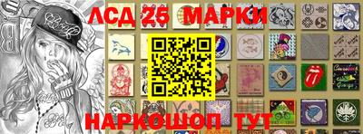 гашишное масло Канаш