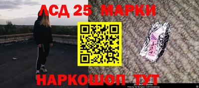 гашишное масло Канаш