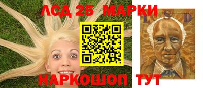 МДПВ Кандалакша
