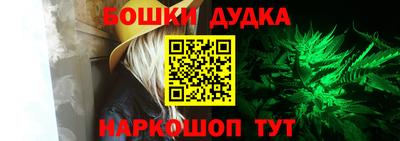 мяу мяу мука Камышлов