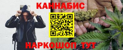 герыч Кинель