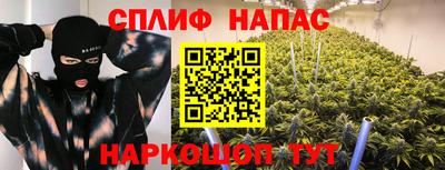 кокаин премиум Кингисепп