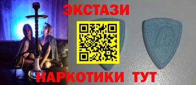 МДПВ Кандалакша