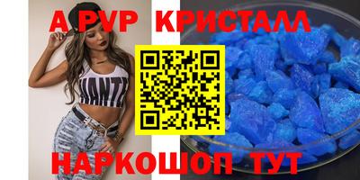 мяу мяу мука Камышлов