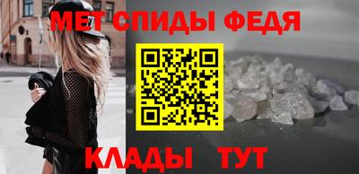 гашишное масло Канаш