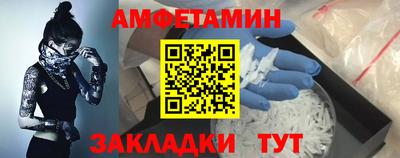 МДПВ Кандалакша