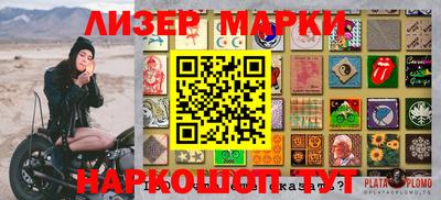 гашишное масло Канаш