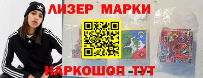 мяу мяу мука Камышлов