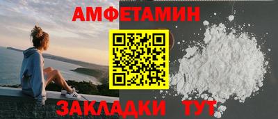 гашишное масло Канаш