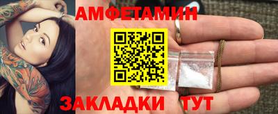 МДПВ Кандалакша