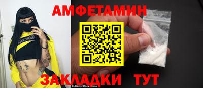 МДПВ Кандалакша