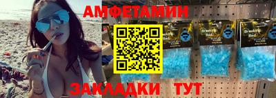 MESCALINE Кимры