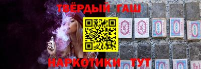 герыч Кинель