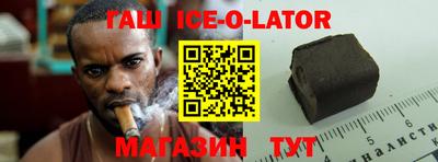 МДПВ Кандалакша