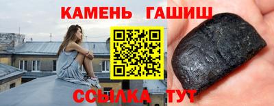 мяу мяу мука Камышлов