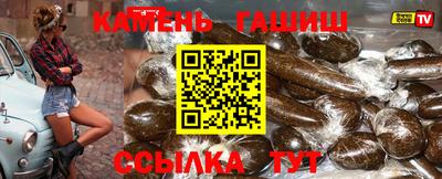мяу мяу мука Камышлов