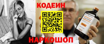 МДПВ Кандалакша