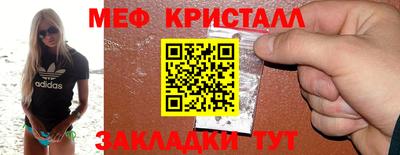 кокаин премиум Кингисепп