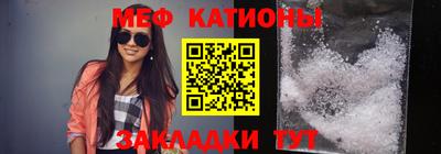МДПВ Кандалакша