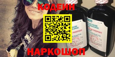 МДПВ Кандалакша