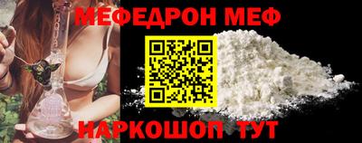 МДПВ Кандалакша