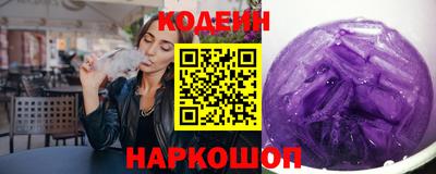 гашишное масло Канаш