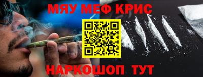 МДПВ Кандалакша
